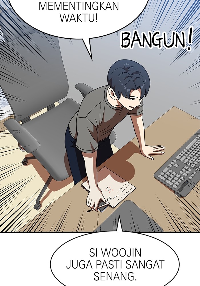 Double Click Chapter 77 - halaman 84