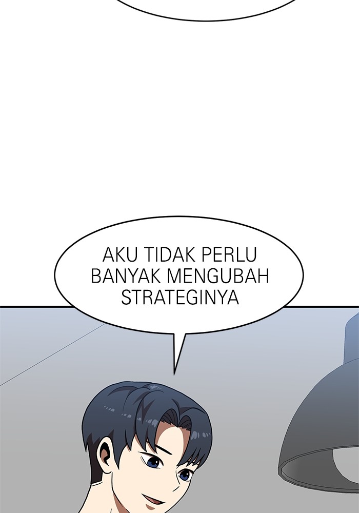 Double Click Chapter 77 - halaman 85