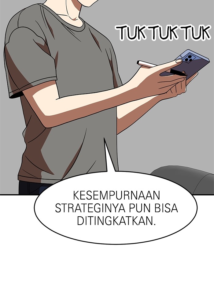 Double Click Chapter 77 - halaman 86