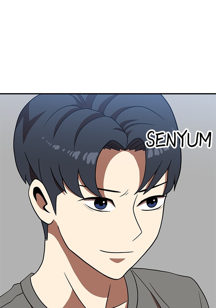 Double Click Chapter 77 - halaman 87