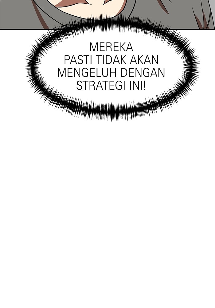 Double Click Chapter 77 - halaman 88
