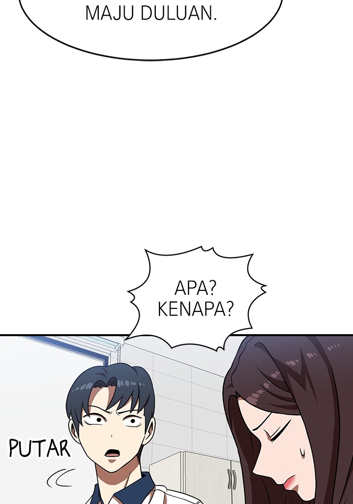 Double Click Chapter 77 - halaman 96