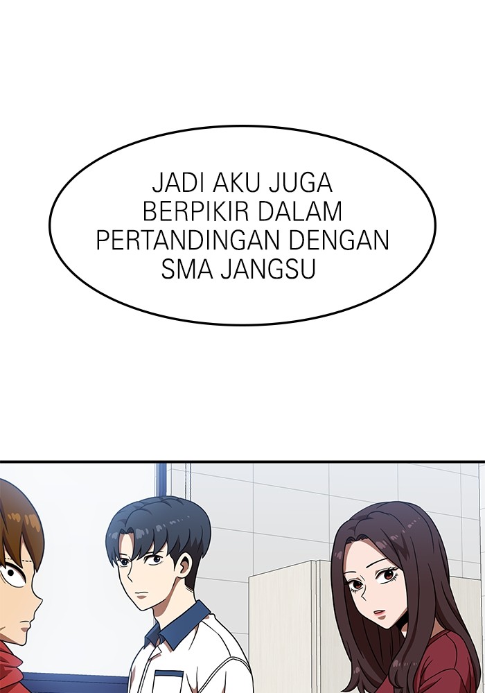 Double Click Chapter 78 - halaman 1