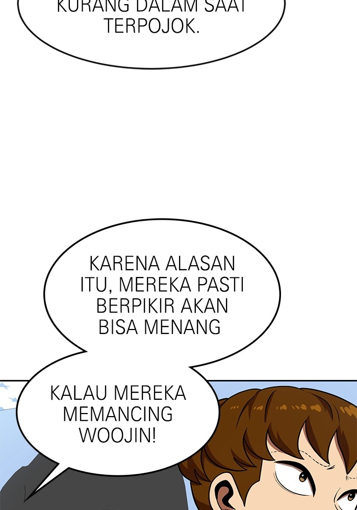 Double Click Chapter 78 - halaman 101