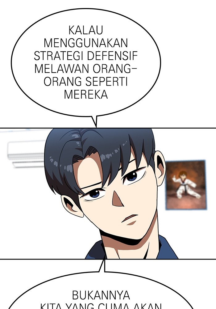 Double Click Chapter 78 - halaman 103