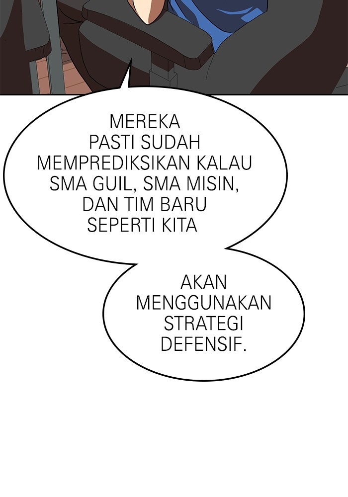 Double Click Chapter 78 - halaman 106