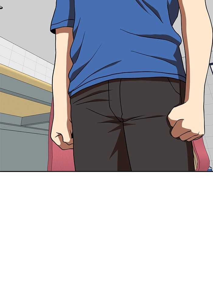 Double Click Chapter 78 - halaman 11