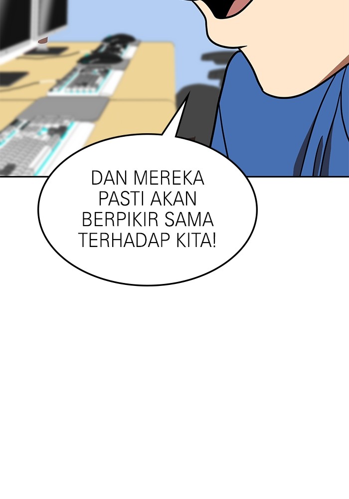 Double Click Chapter 78 - halaman 110