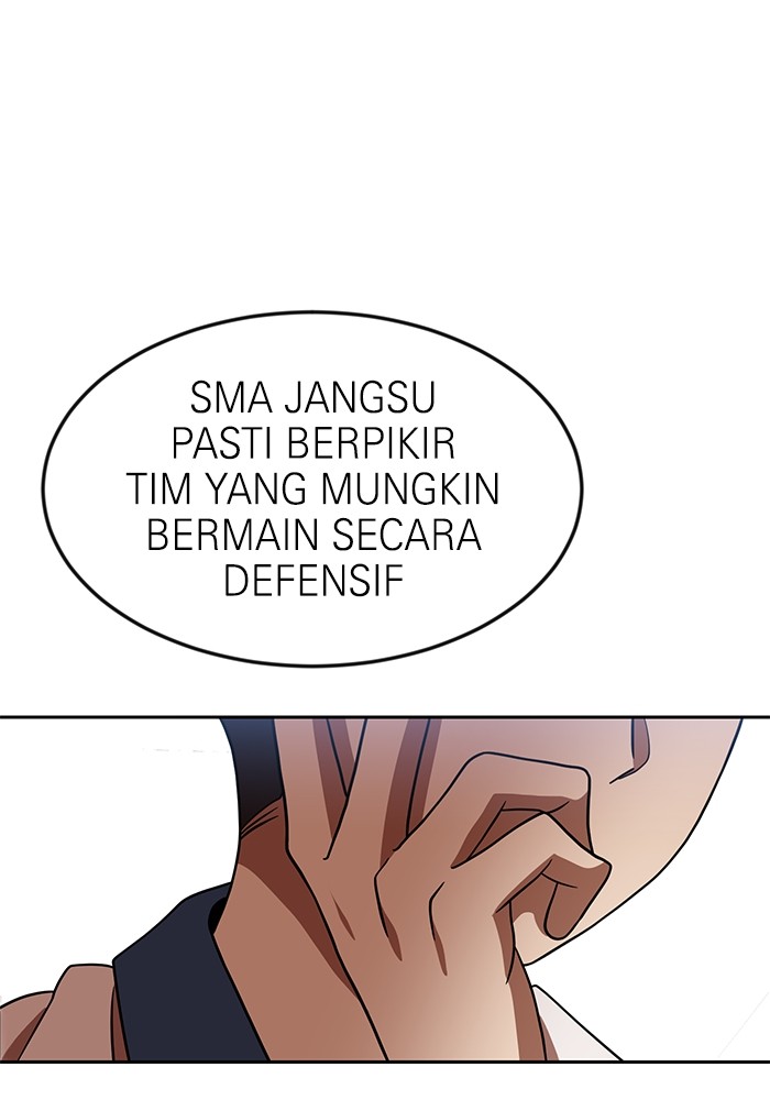 Double Click Chapter 78 - halaman 111