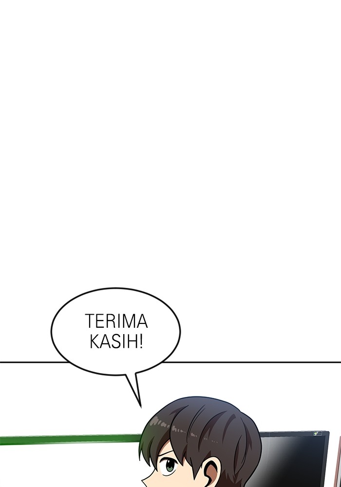 Double Click Chapter 78 - halaman 114