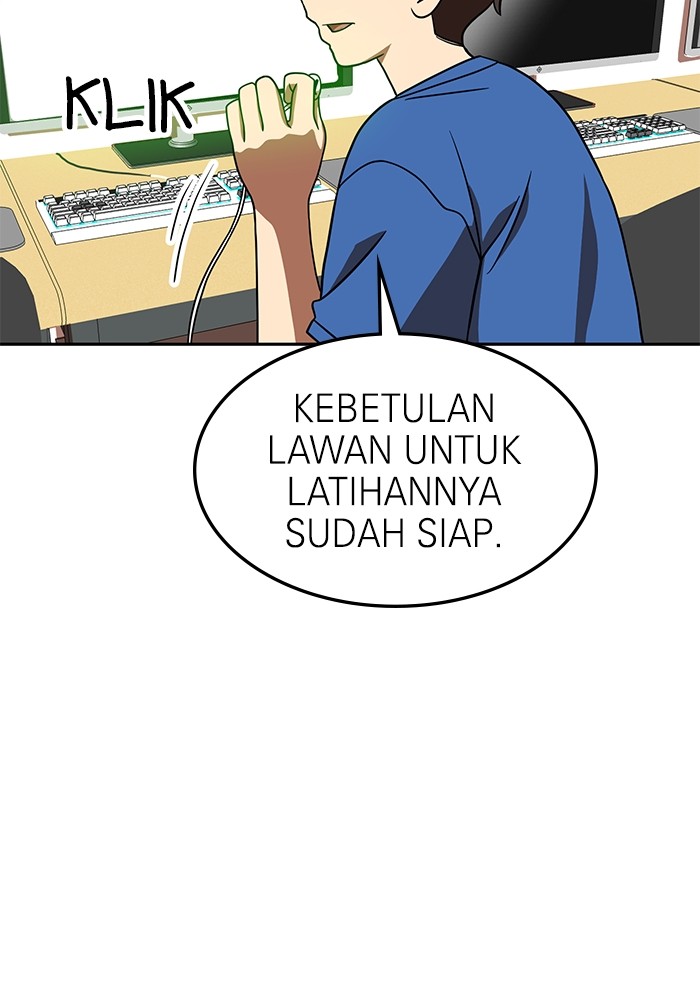 Double Click Chapter 78 - halaman 115