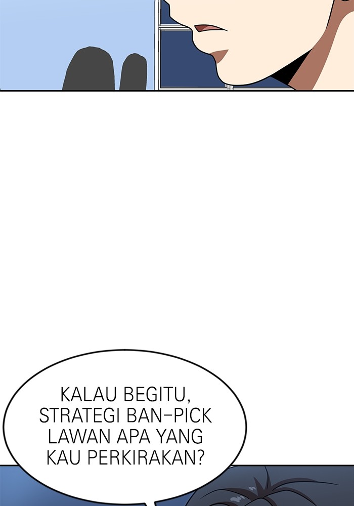 Double Click Chapter 78 - halaman 118