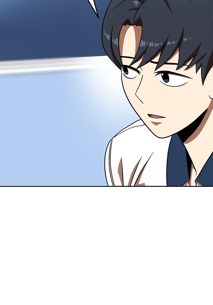 Double Click Chapter 78 - halaman 119