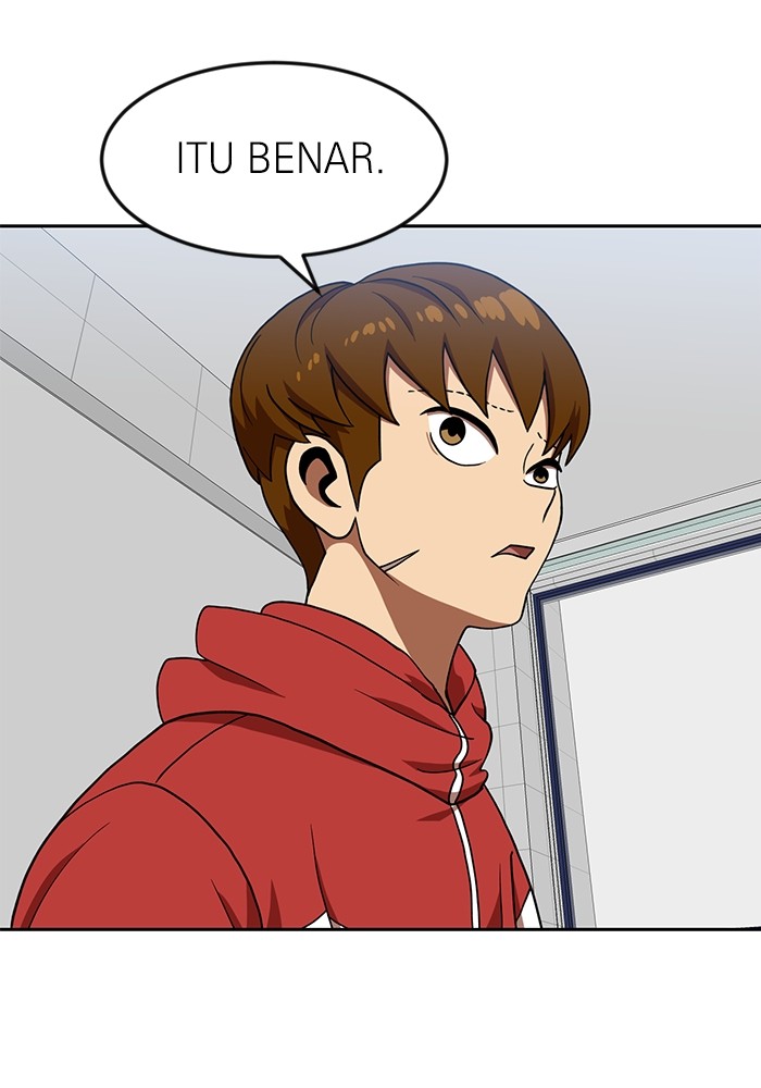 Double Click Chapter 78 - halaman 12