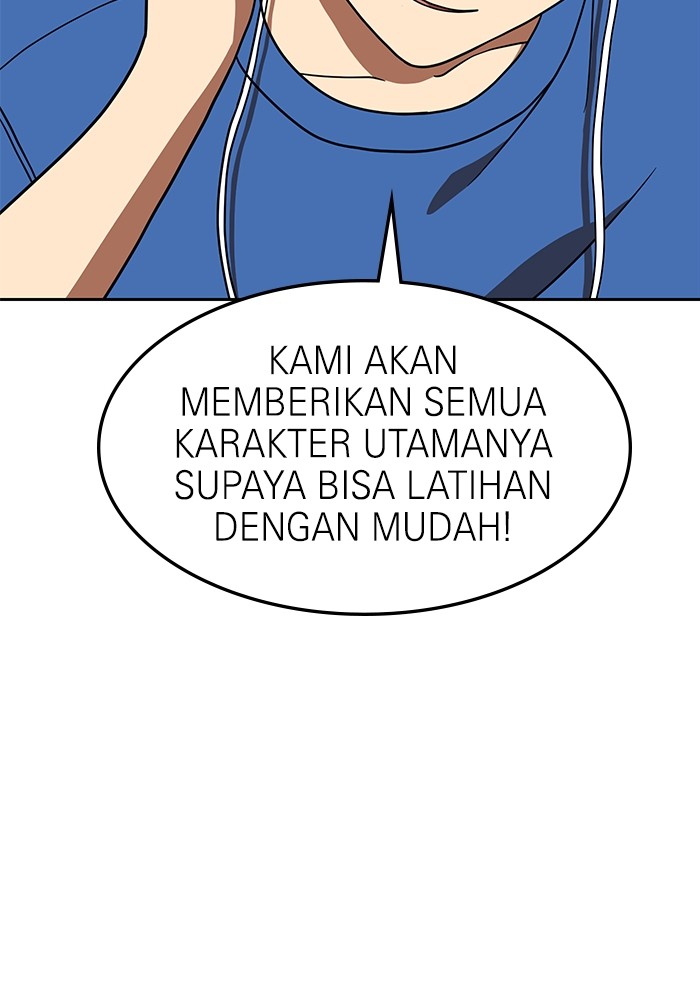 Double Click Chapter 78 - halaman 121