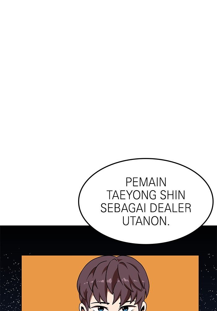 Double Click Chapter 78 - halaman 122