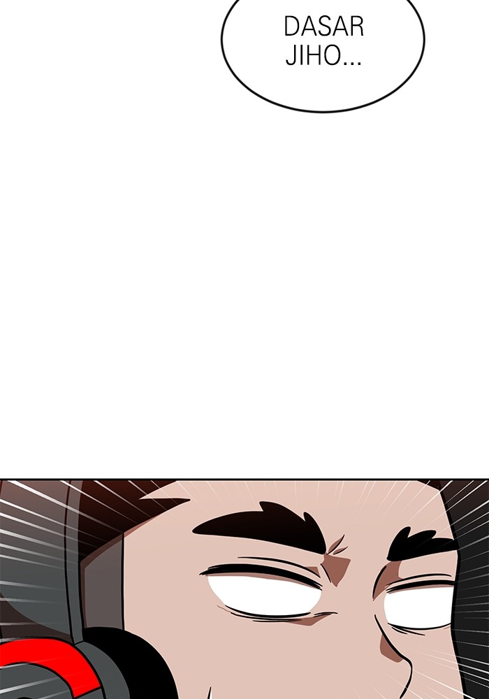 Double Click Chapter 78 - halaman 139