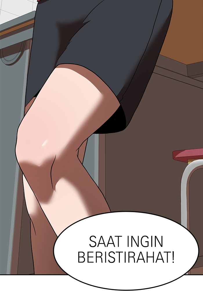 Double Click Chapter 78 - halaman 19