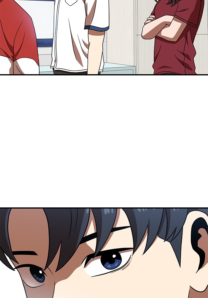 Double Click Chapter 78 - halaman 2
