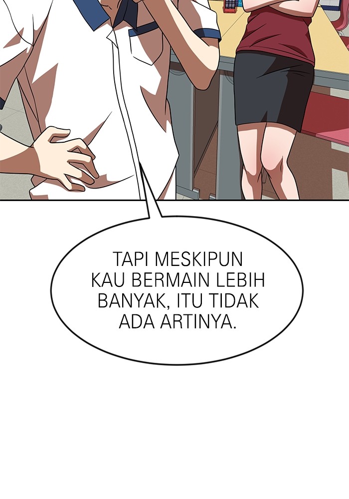 Double Click Chapter 78 - halaman 21