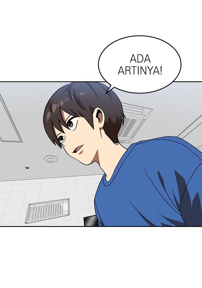 Double Click Chapter 78 - halaman 22