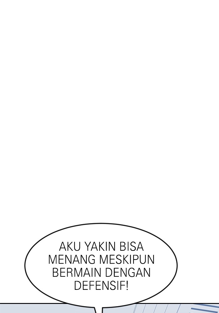 Double Click Chapter 78 - halaman 23