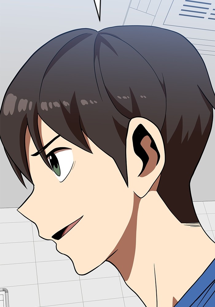 Double Click Chapter 78 - halaman 24
