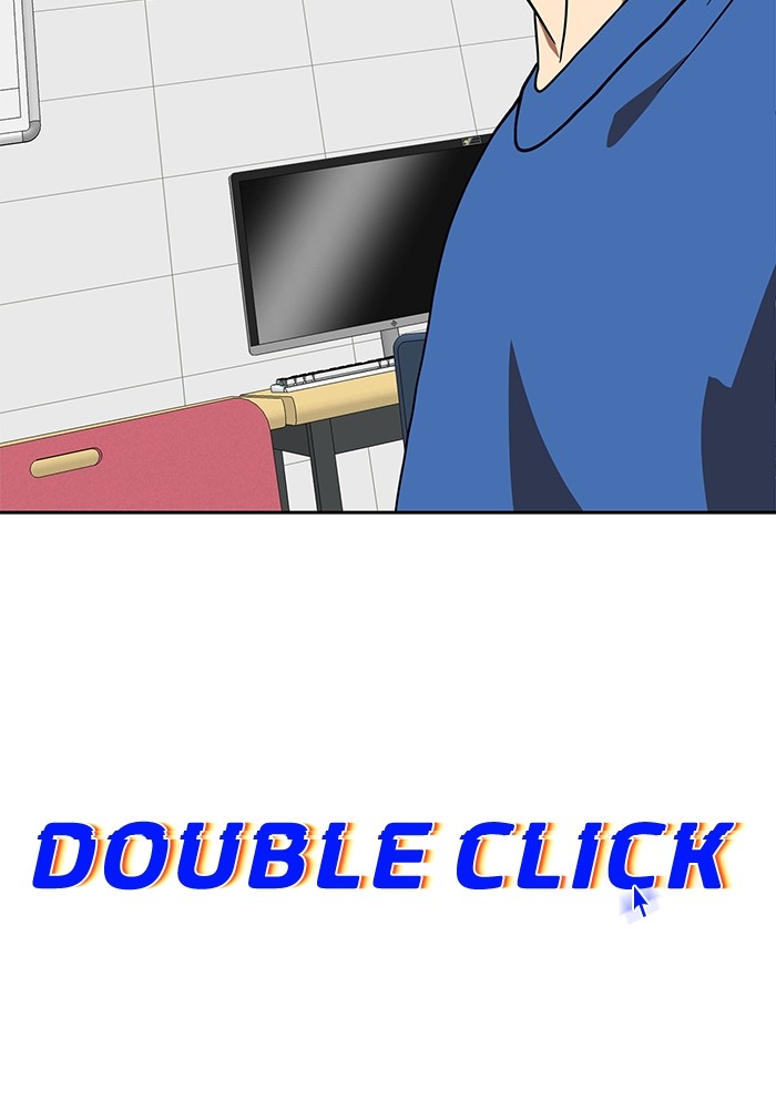 Double Click Chapter 78 - halaman 25