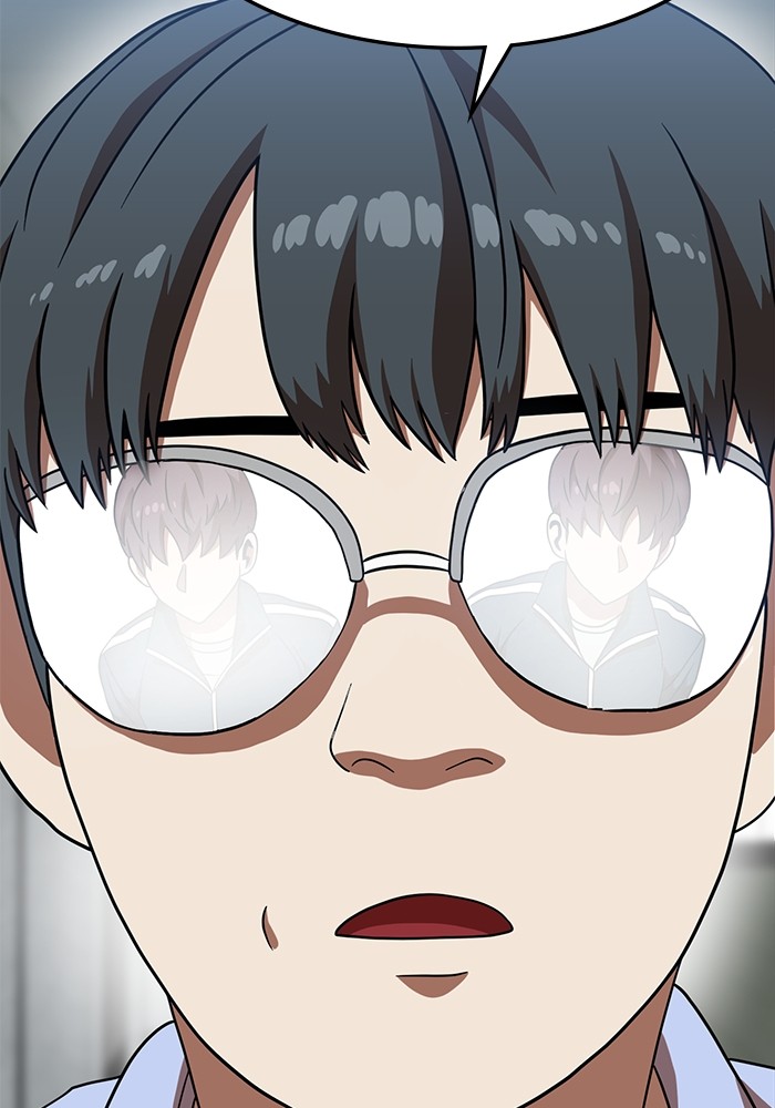 Double Click Chapter 78 - halaman 27