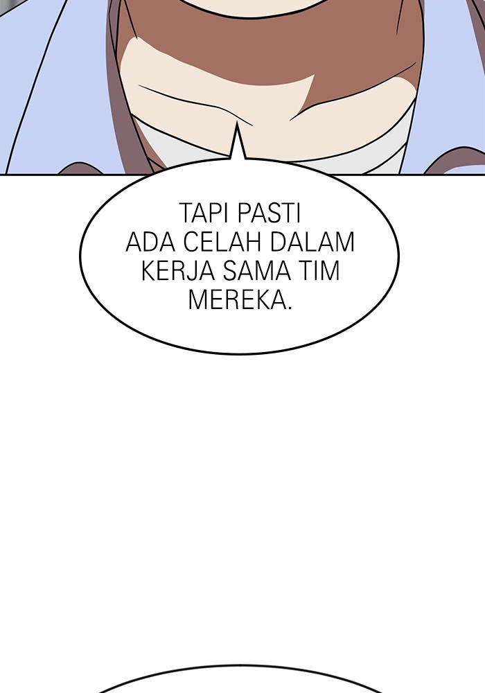 Double Click Chapter 78 - halaman 28