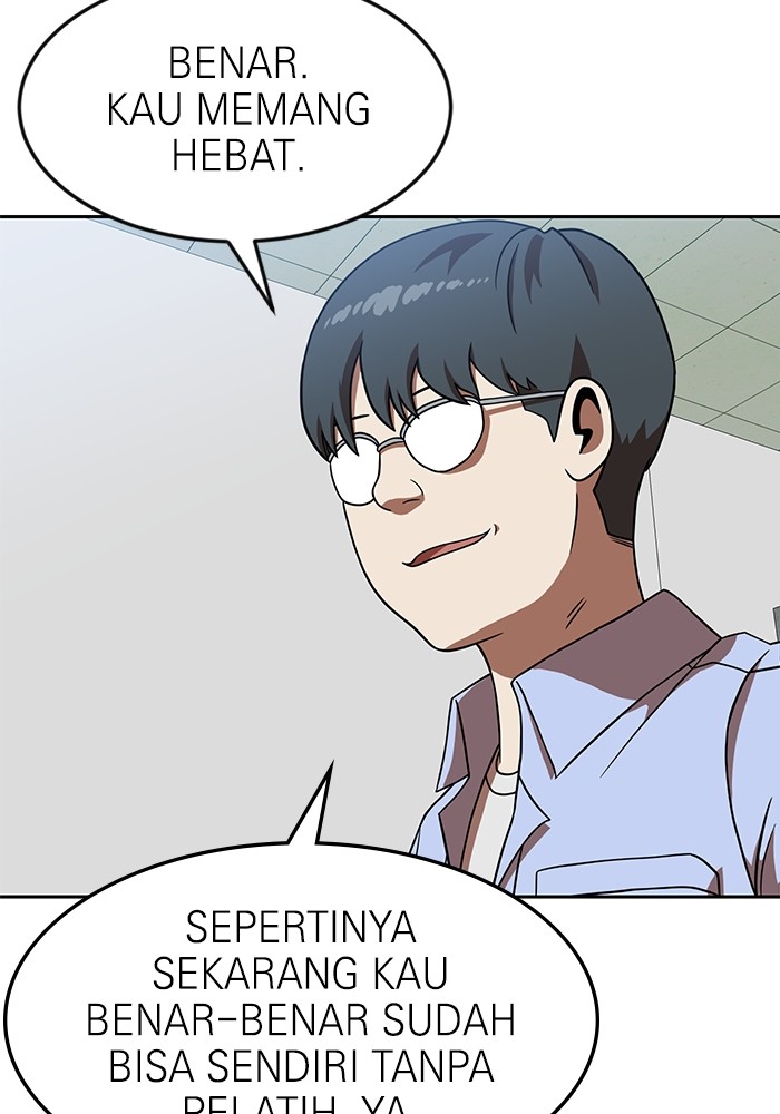 Double Click Chapter 78 - halaman 31