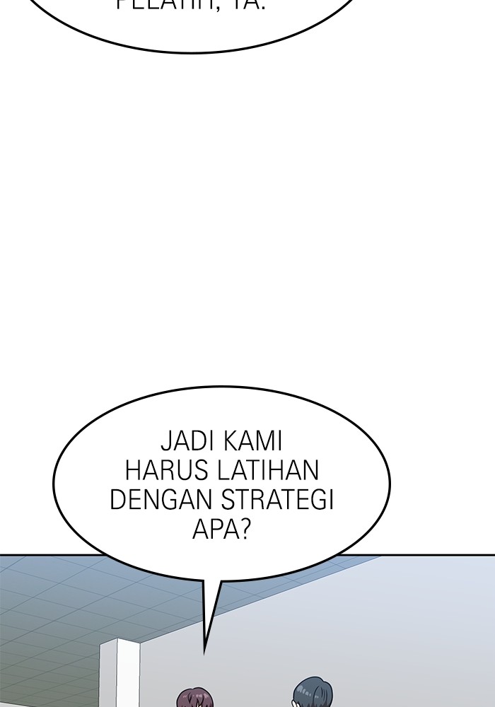 Double Click Chapter 78 - halaman 32