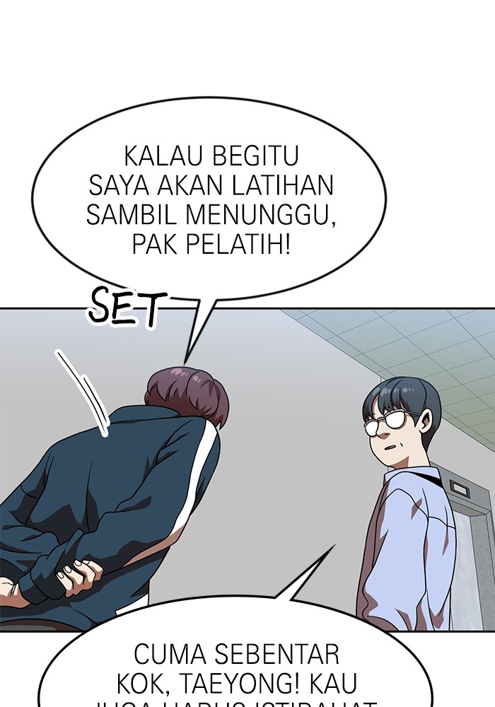 Double Click Chapter 78 - halaman 34