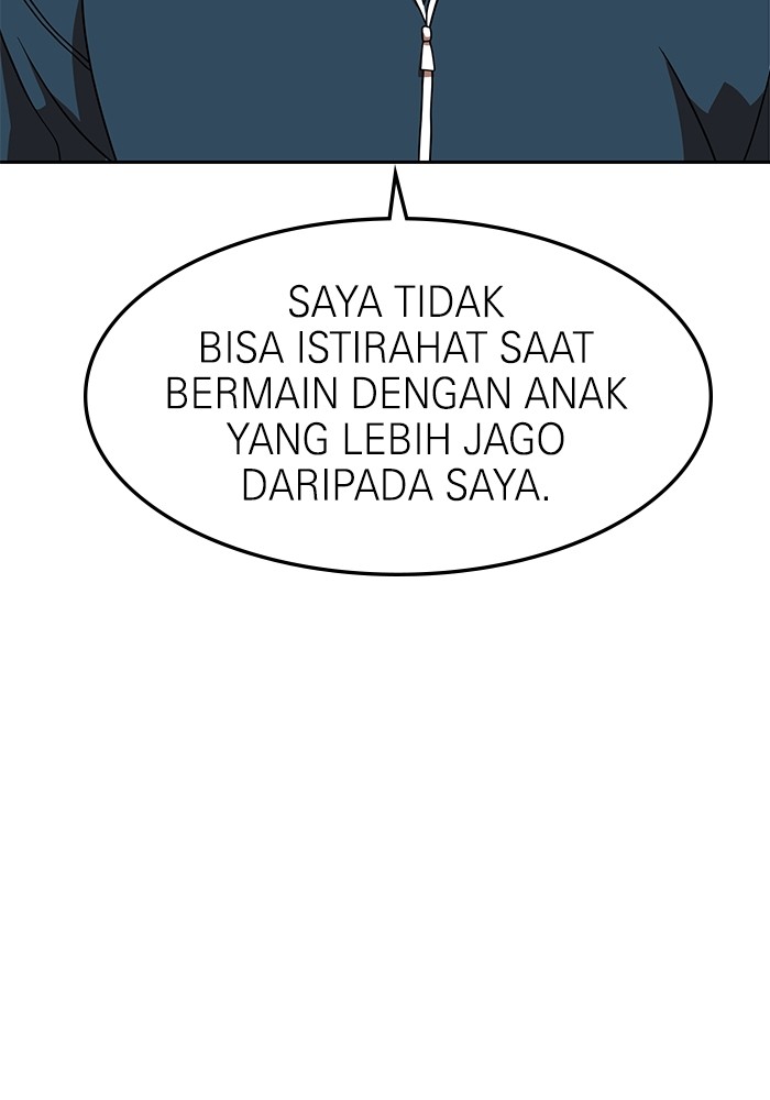 Double Click Chapter 78 - halaman 37