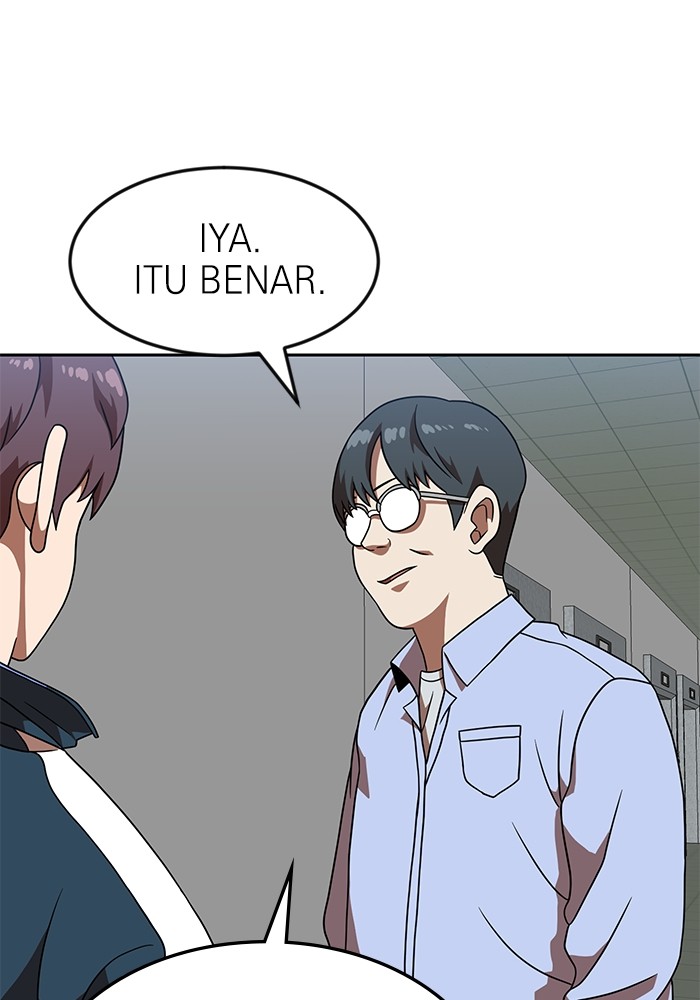 Double Click Chapter 78 - halaman 38