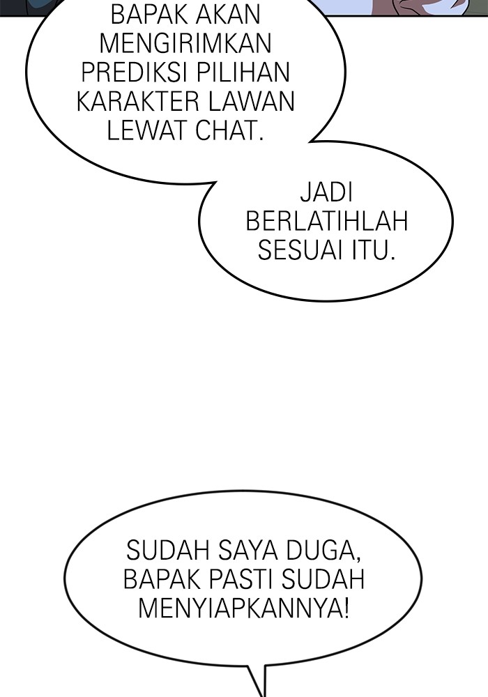 Double Click Chapter 78 - halaman 39