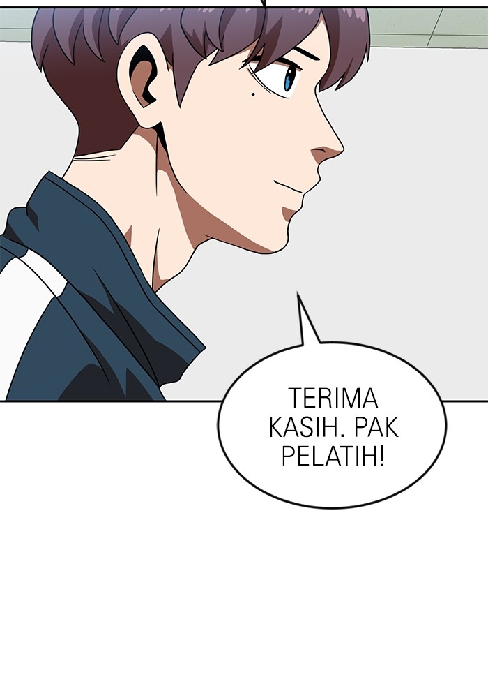 Double Click Chapter 78 - halaman 40