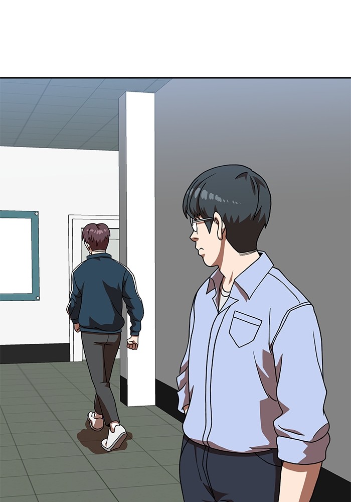 Double Click Chapter 78 - halaman 41