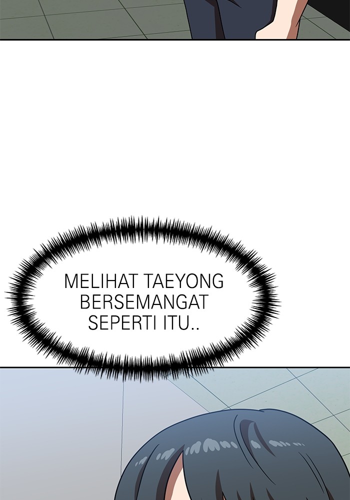 Double Click Chapter 78 - halaman 42