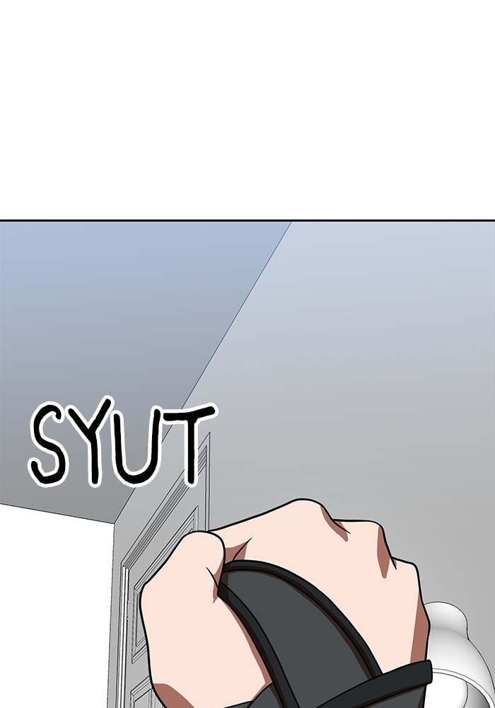 Double Click Chapter 78 - halaman 45