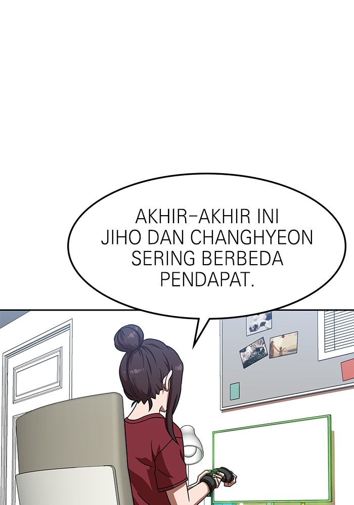 Double Click Chapter 78 - halaman 47