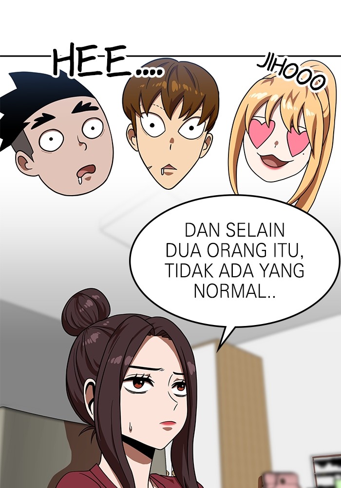 Double Click Chapter 78 - halaman 49