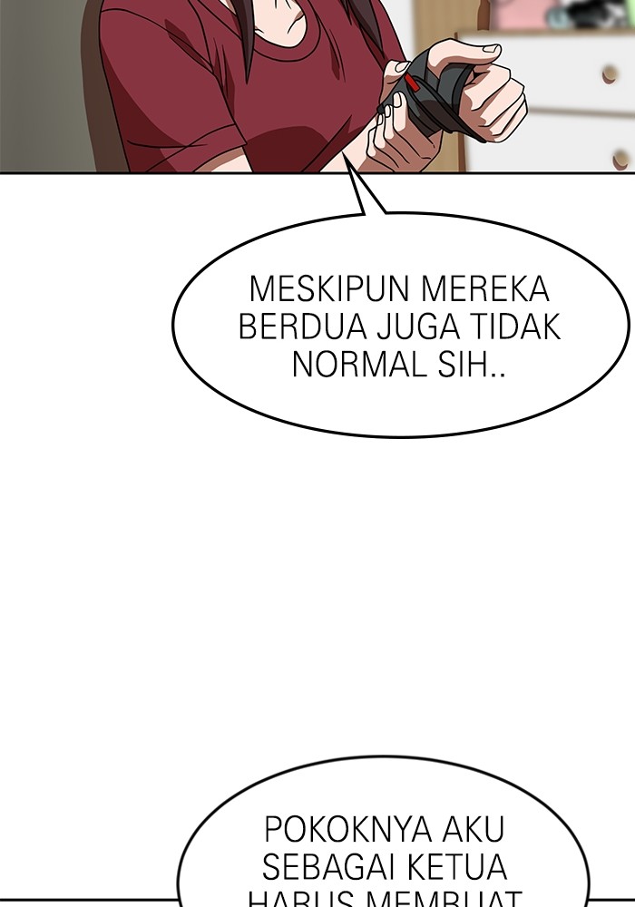 Double Click Chapter 78 - halaman 50