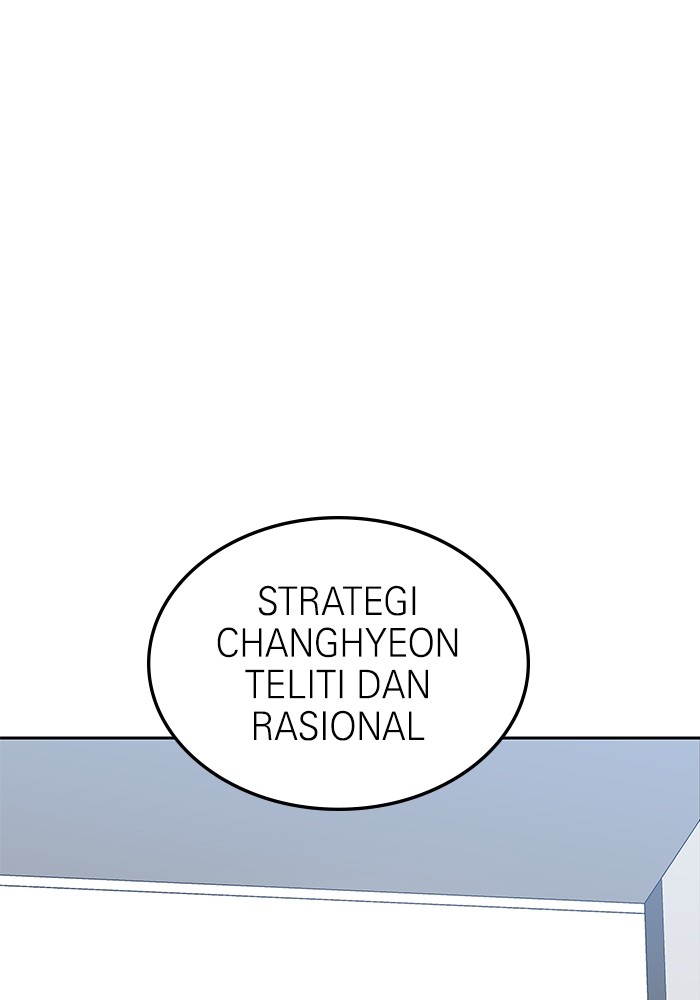 Double Click Chapter 78 - halaman 52