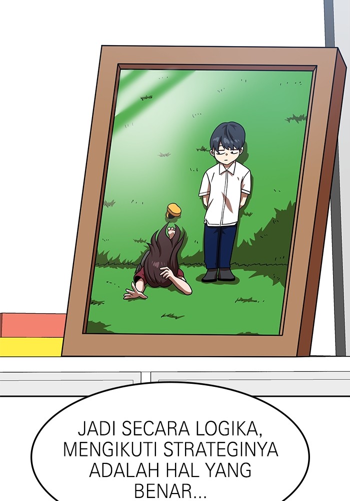 Double Click Chapter 78 - halaman 53