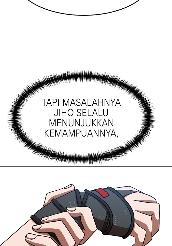 Double Click Chapter 78 - halaman 54