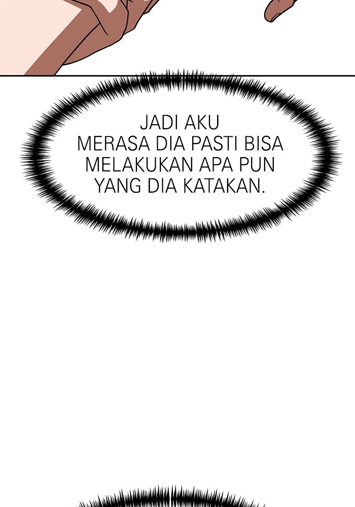 Double Click Chapter 78 - halaman 55