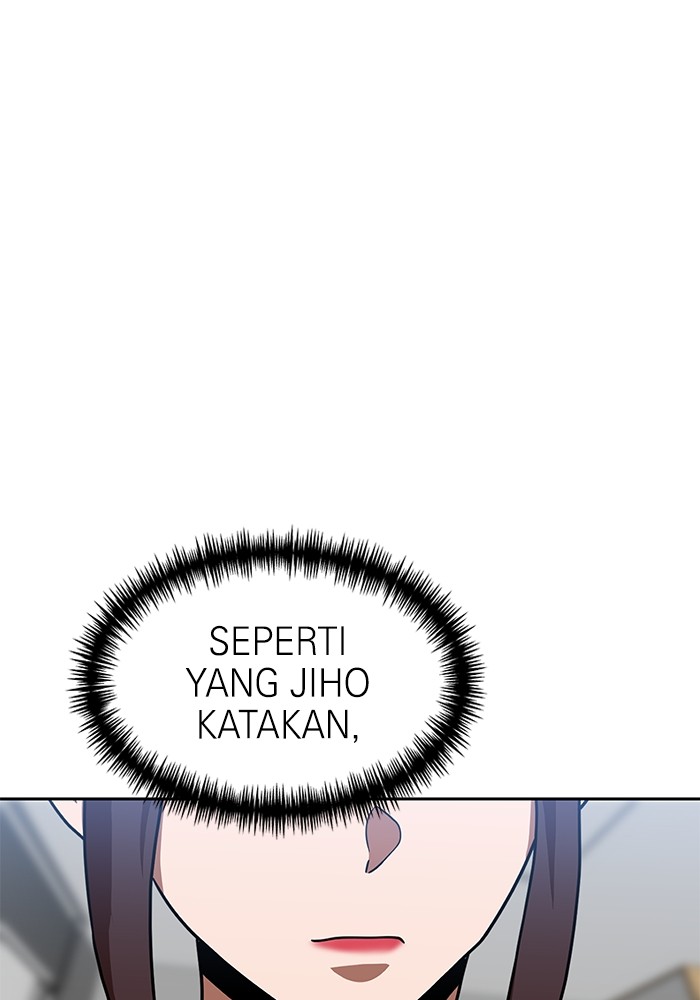Double Click Chapter 78 - halaman 60