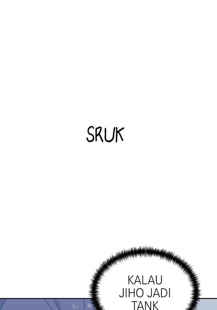 Double Click Chapter 78 - halaman 62