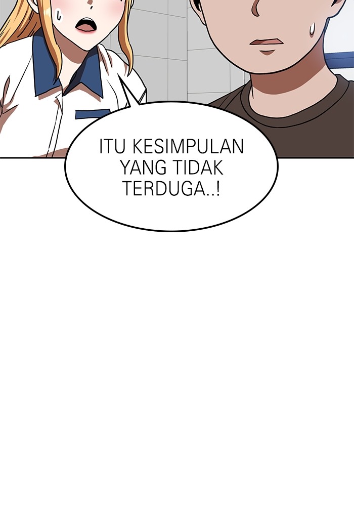 Double Click Chapter 78 - halaman 7